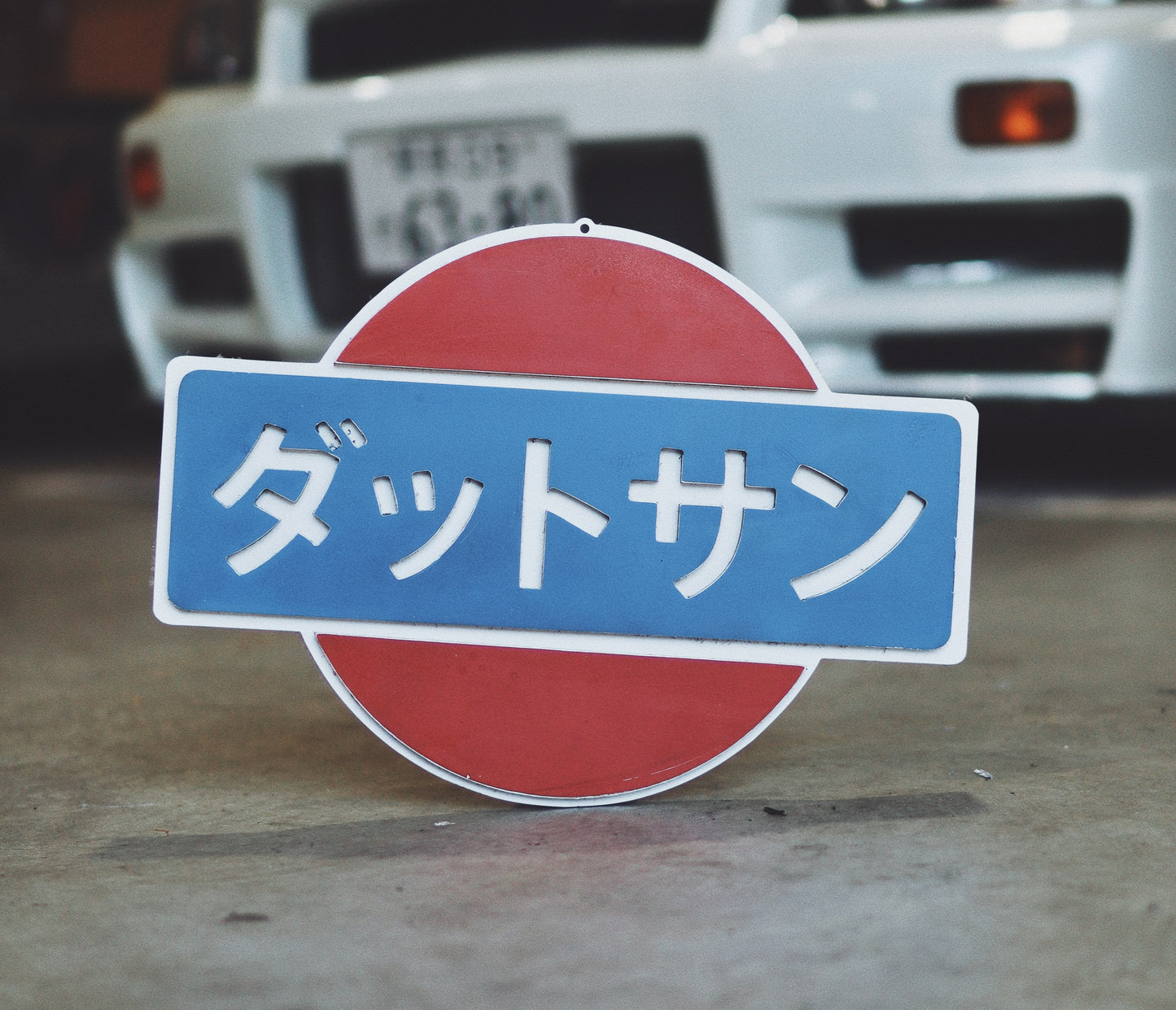 Garage Signs