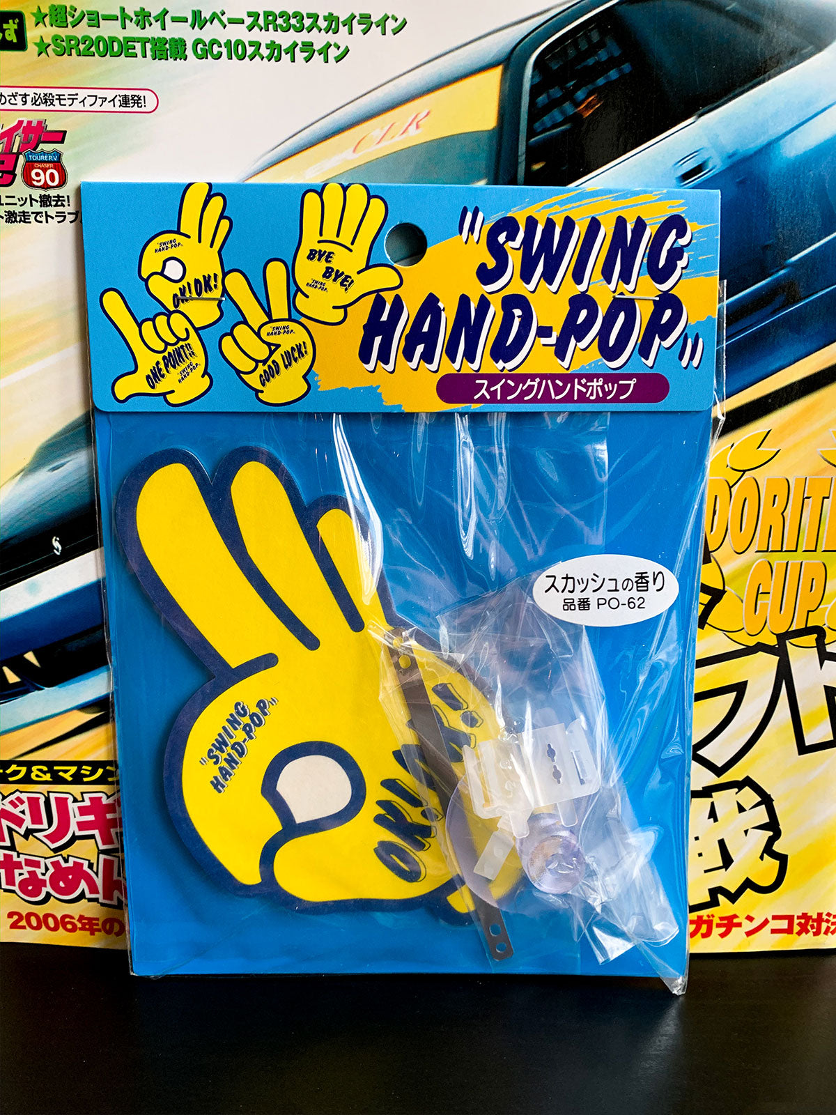 "Swing Hand Pop" Waving Air Freshener - Yellow
