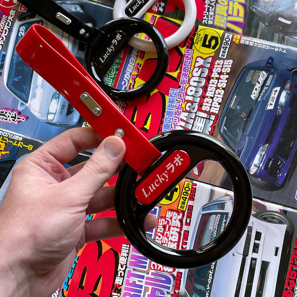 Lucky Labo Tsurikawa (つり革) Handle - Red on Black