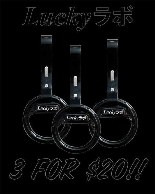 Lucky Labo Tsurikawa (つり革) Handle - Black on Black
