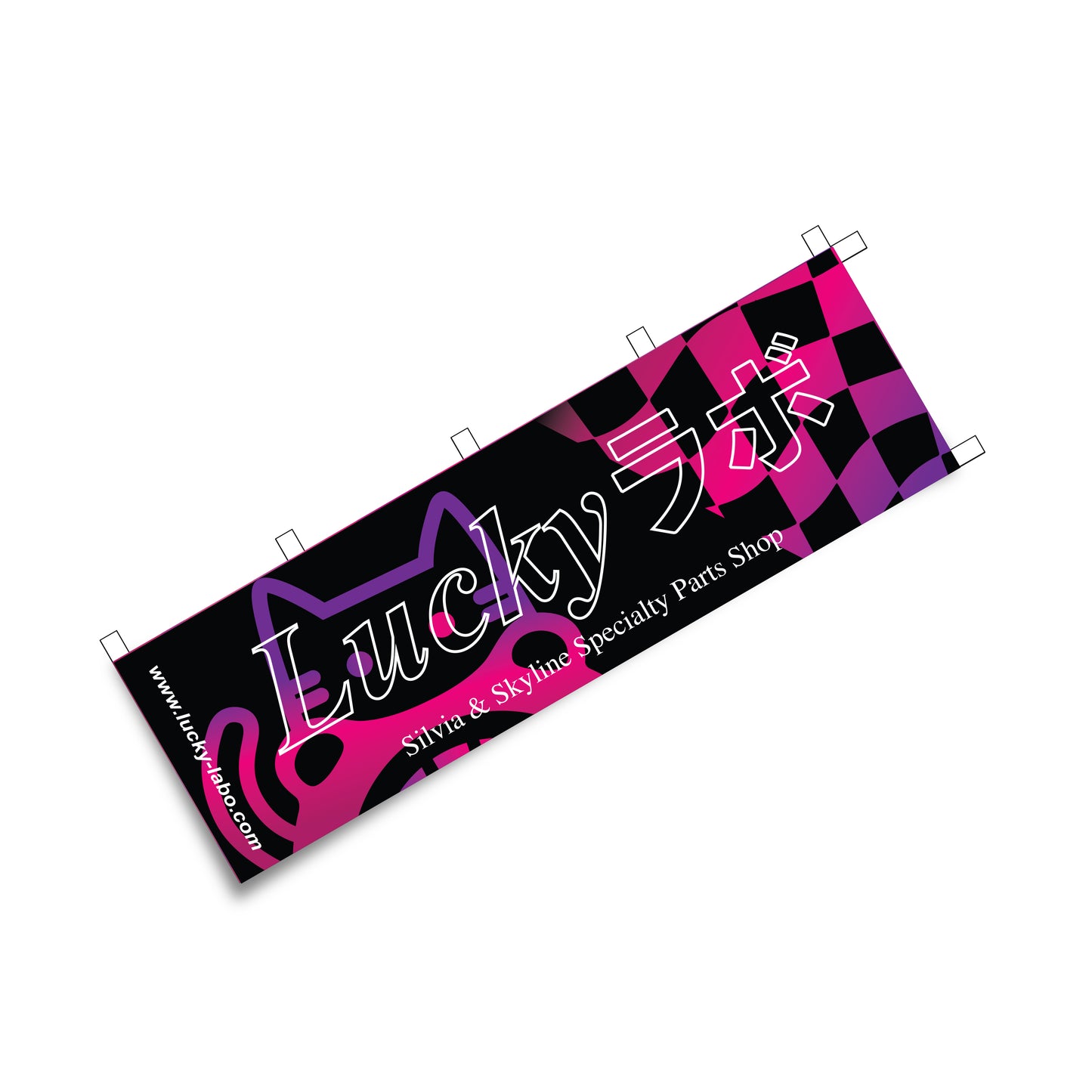Lucky ラボ Nobori Flag - MR. K