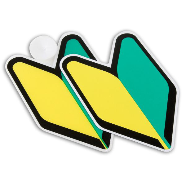 JDM Beginner Badge Wakaba Mark - 2 Piece Set - Magnet & Suction Mount
