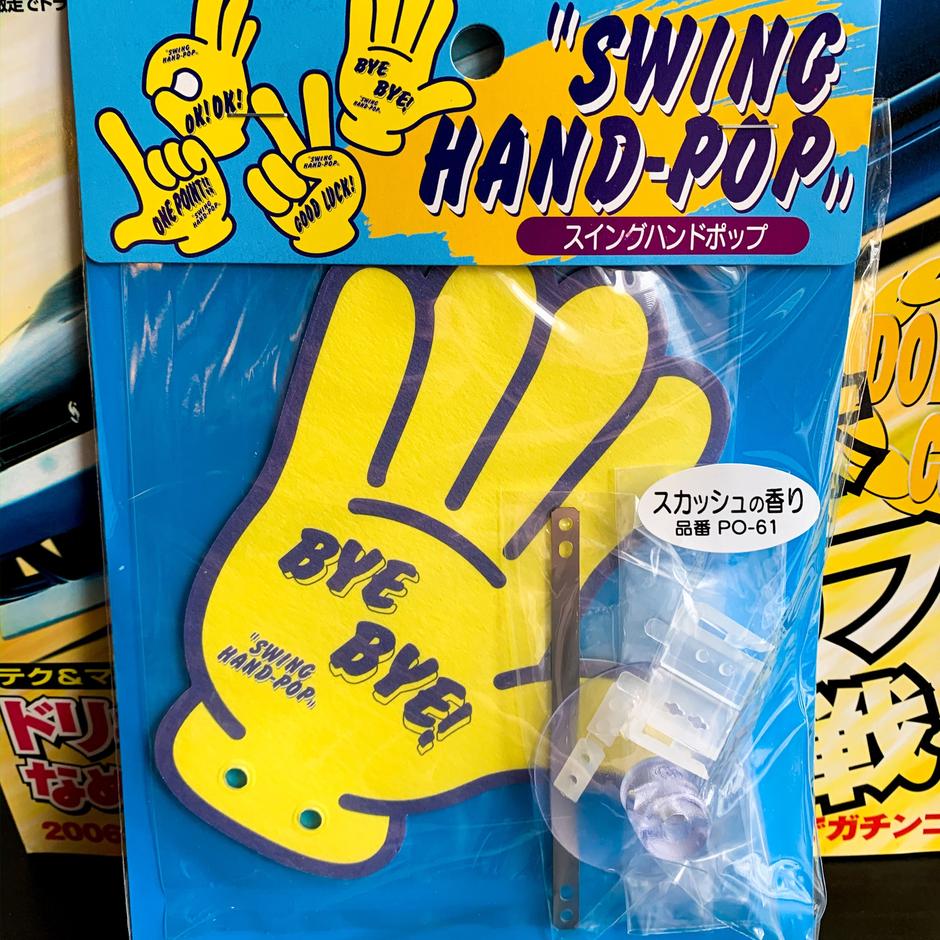 "Swing Hand Pop" Air Fresheners