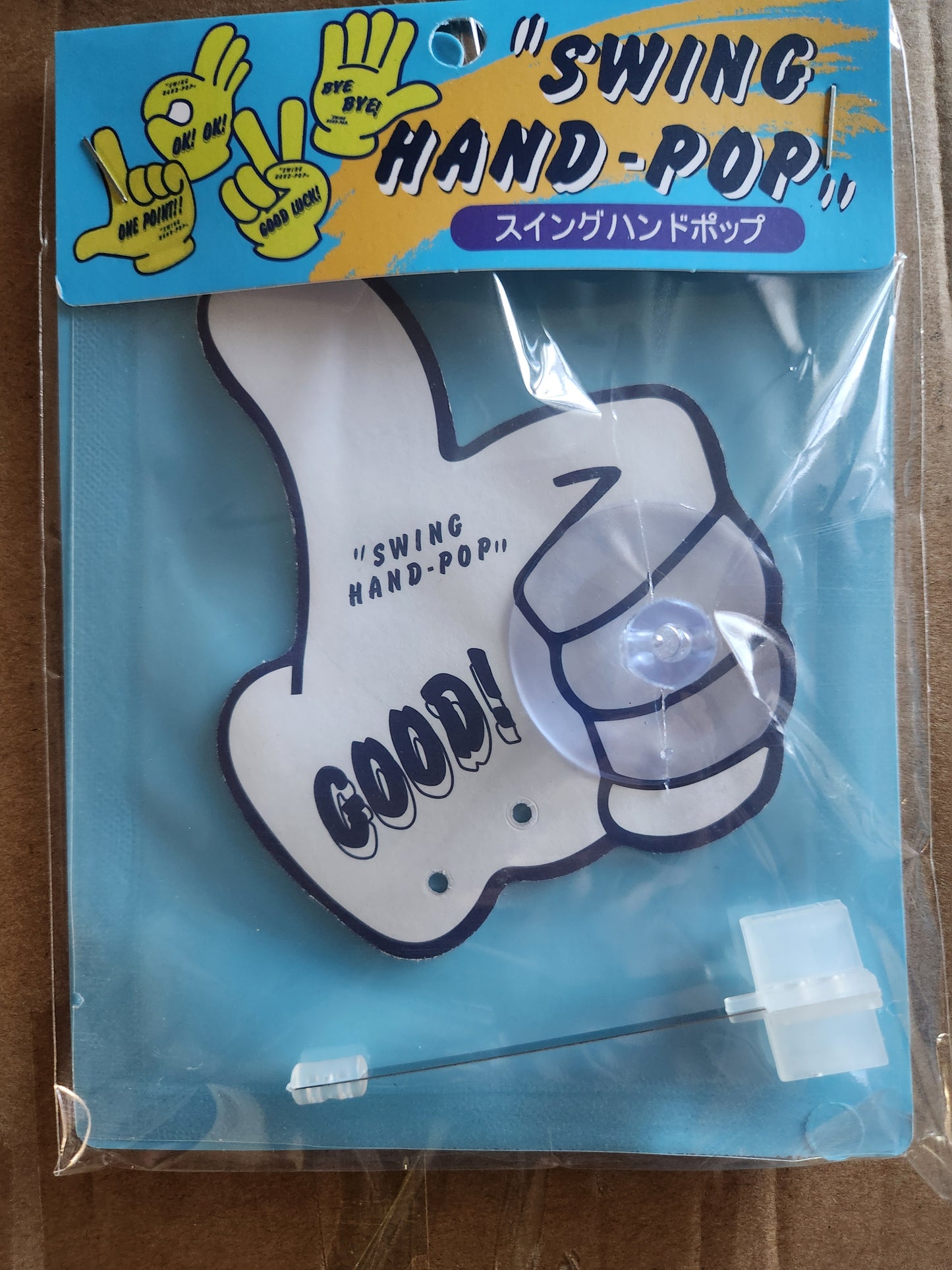 "Swing Hand Pop" Waving Air Freshener - White