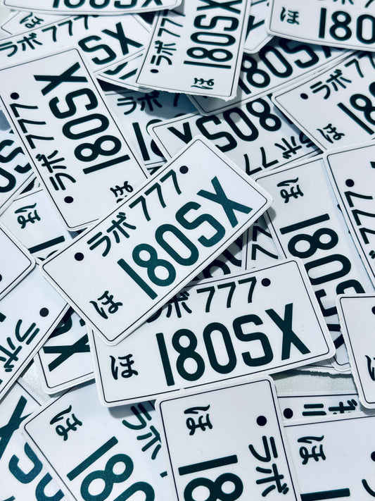 180SX Plate Sticker