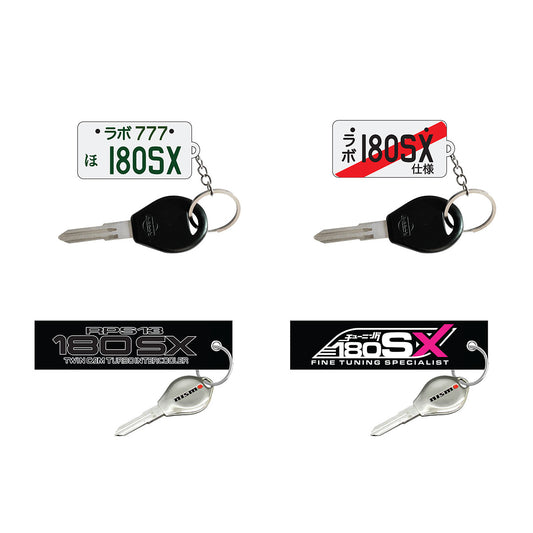 180sx Keychain Bundle