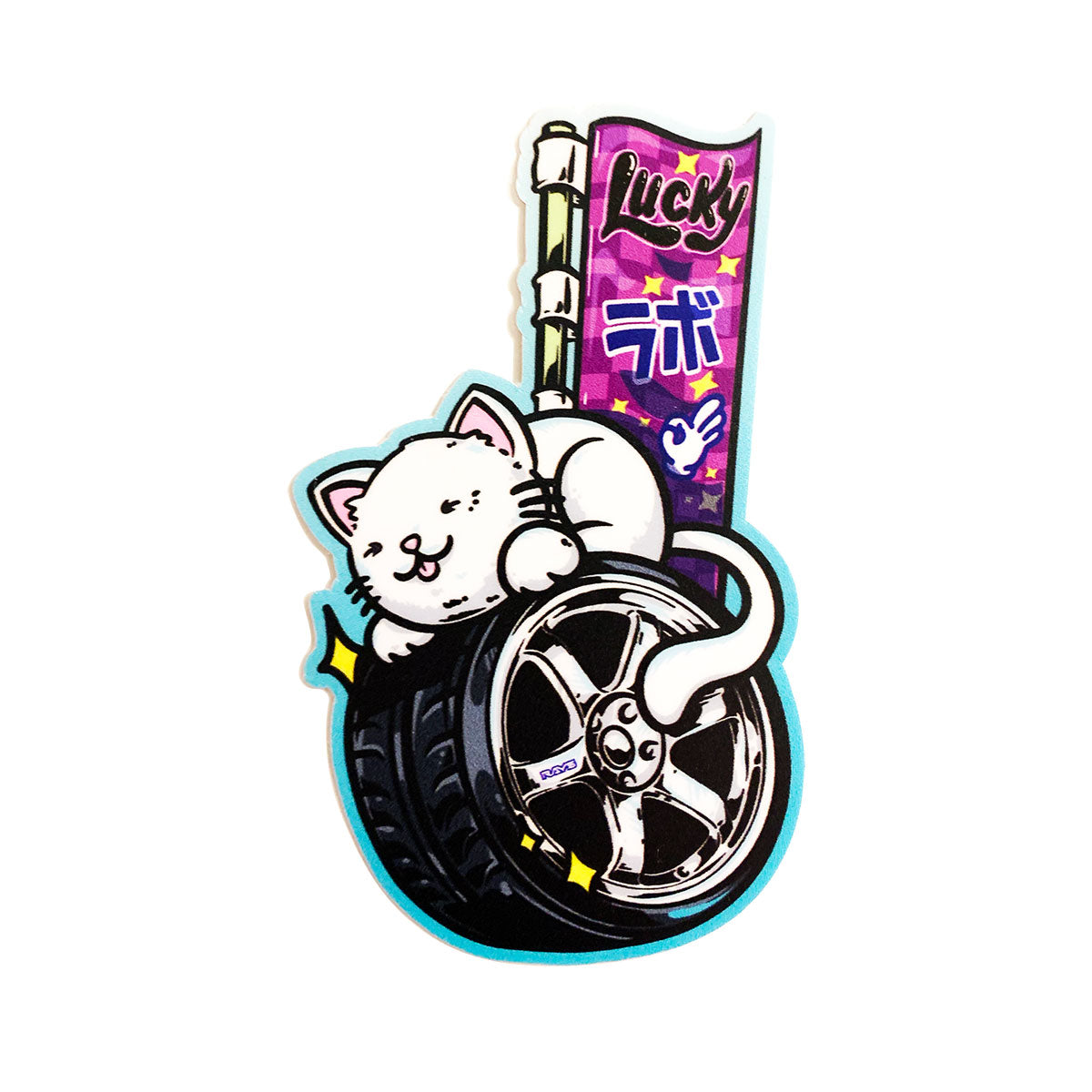 Lucky ラボ - Cat Sticker 1