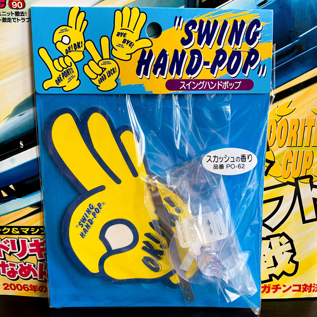 "Swing Hand Pop" Waving Air Freshener - Yellow