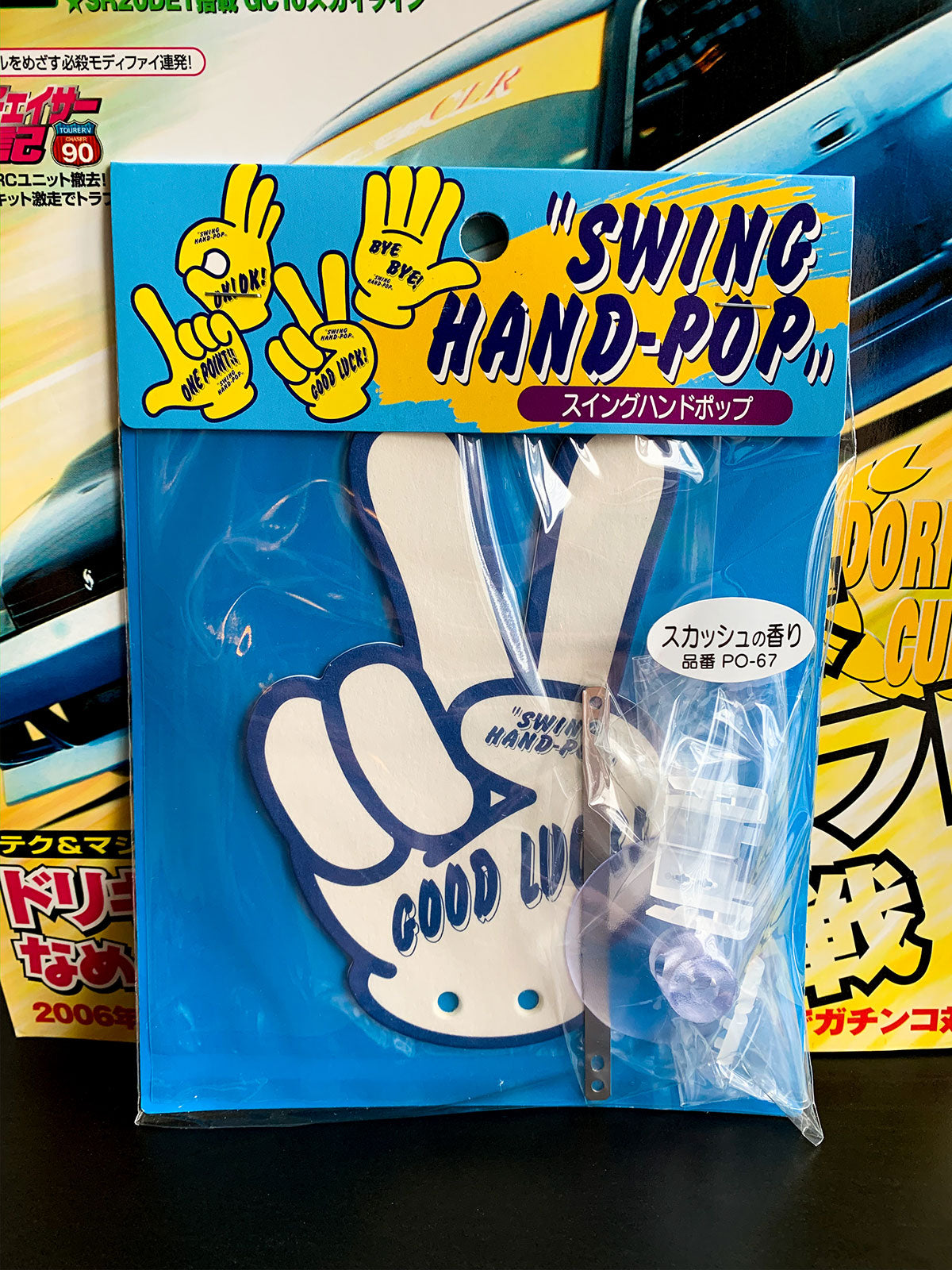 "Swing Hand Pop" Waving Air Freshener - White