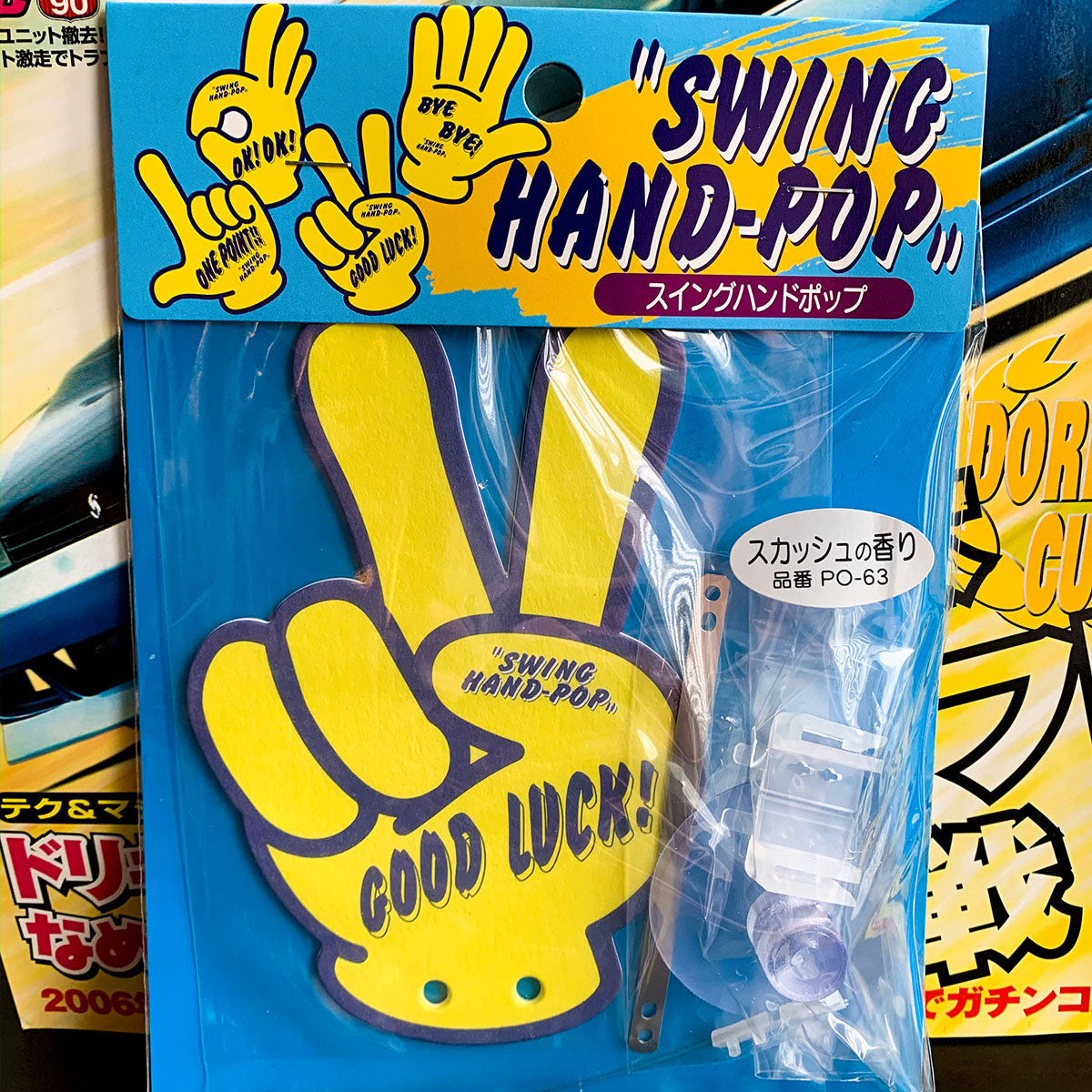 "Swing Hand Pop" Waving Air Freshener - Yellow