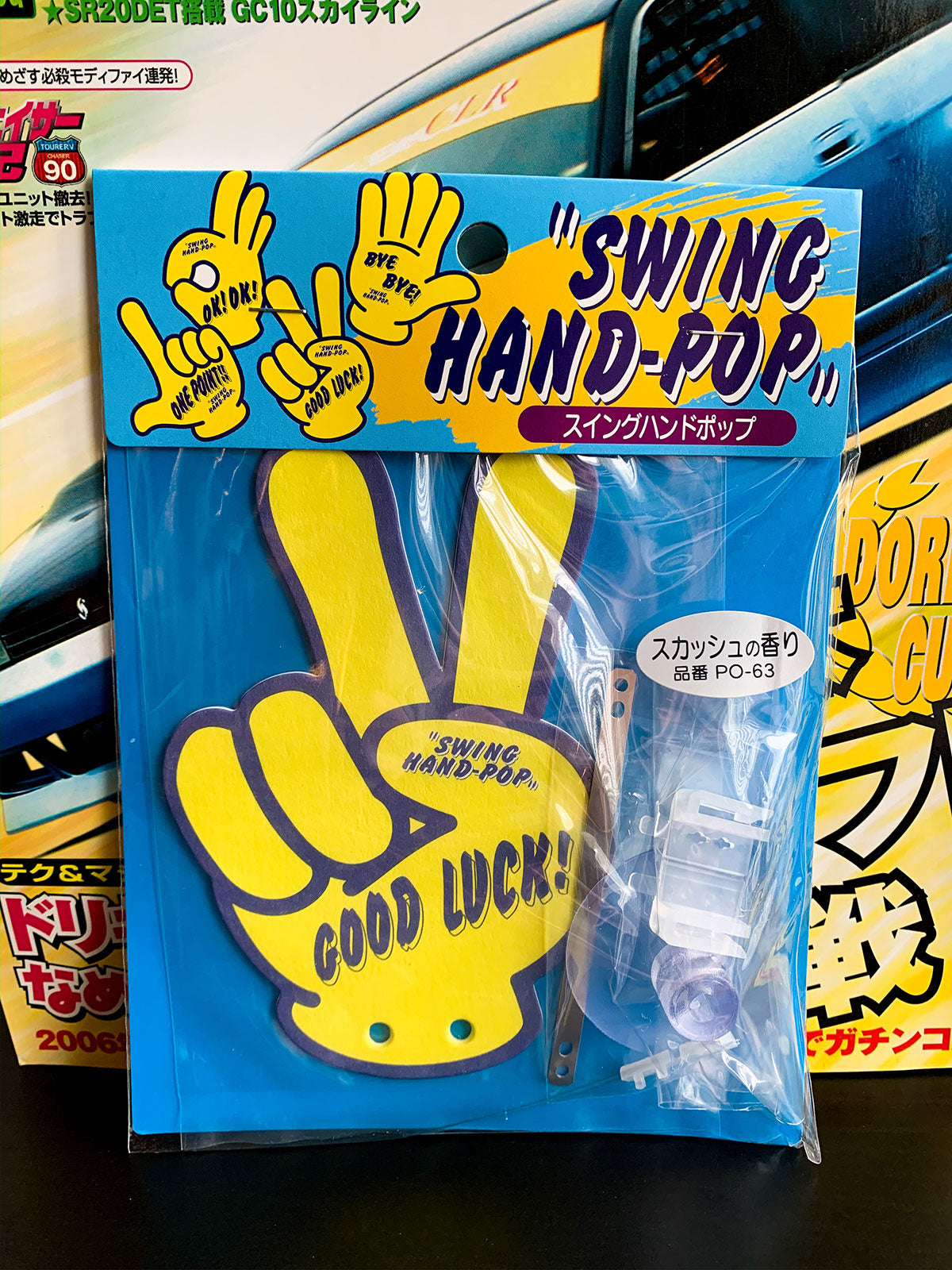 "Swing Hand Pop" Waving Air Freshener - Yellow