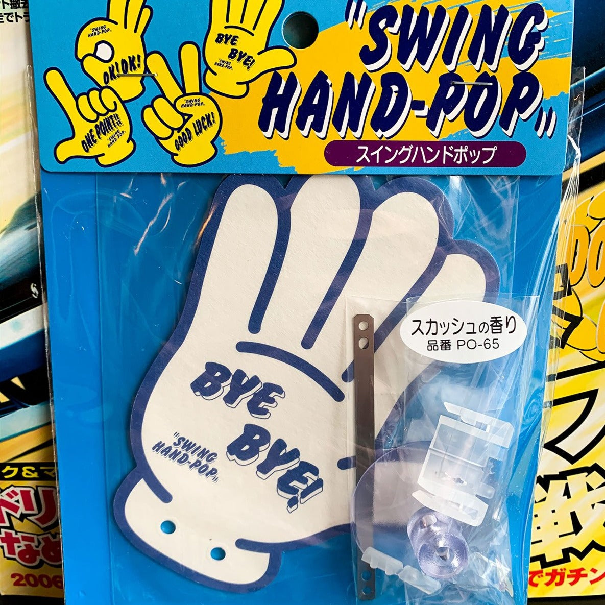"Swing Hand Pop" Waving Air Freshener - Bye Bye White