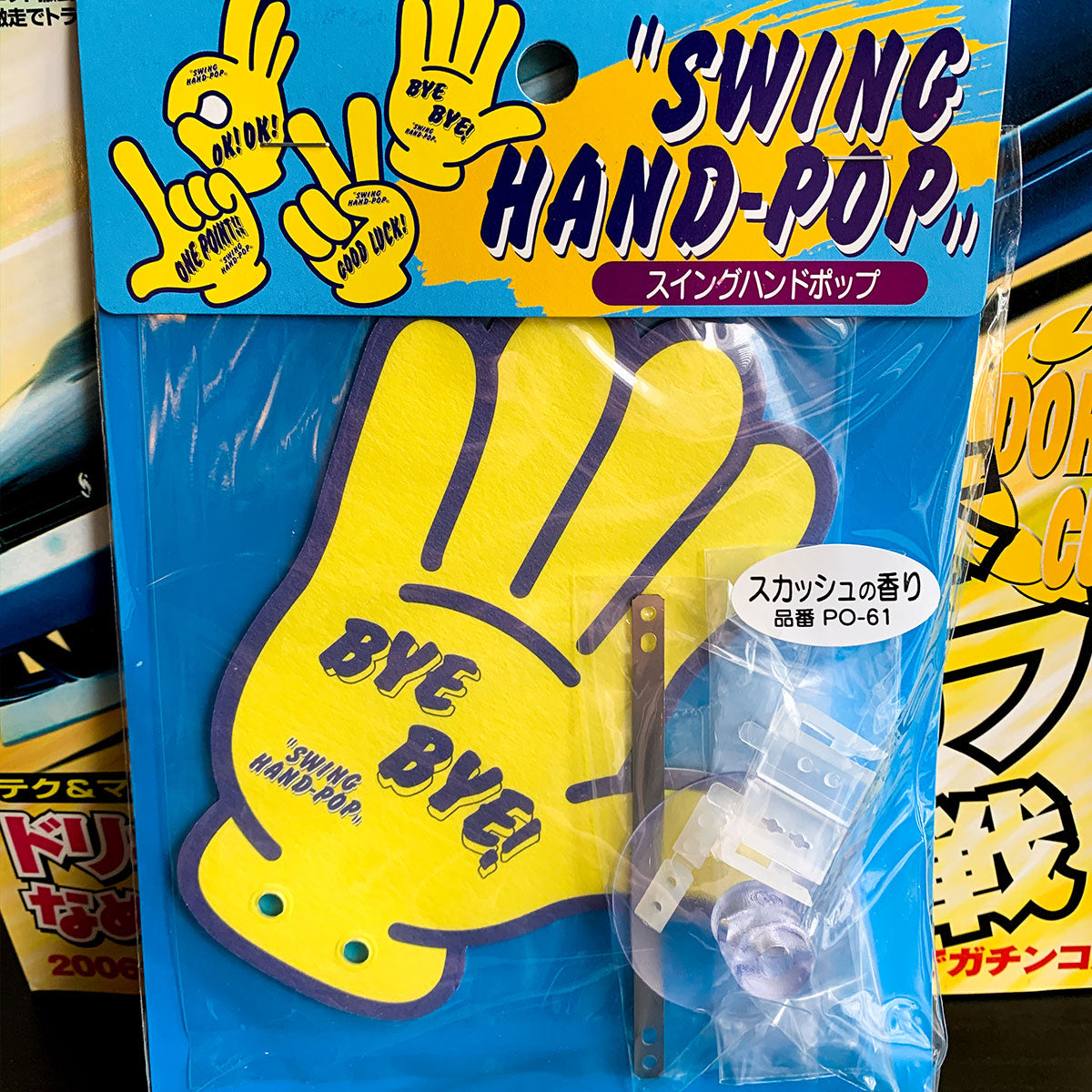 "Swing Hand Pop" Waving Air Freshener - Yellow