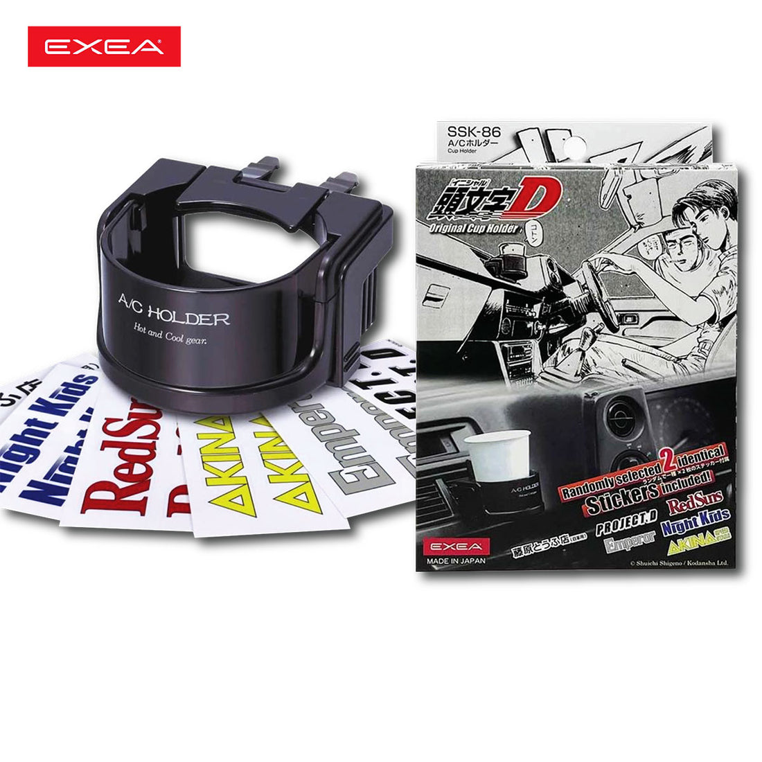 Set of 2 JDM Cup Holders