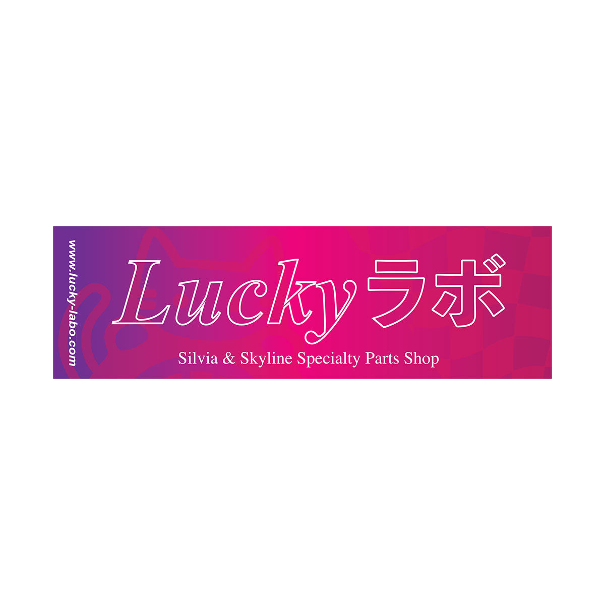 Lucky ラボ - Slap Sticker - Pink & Purple 2 – Lucky Labo