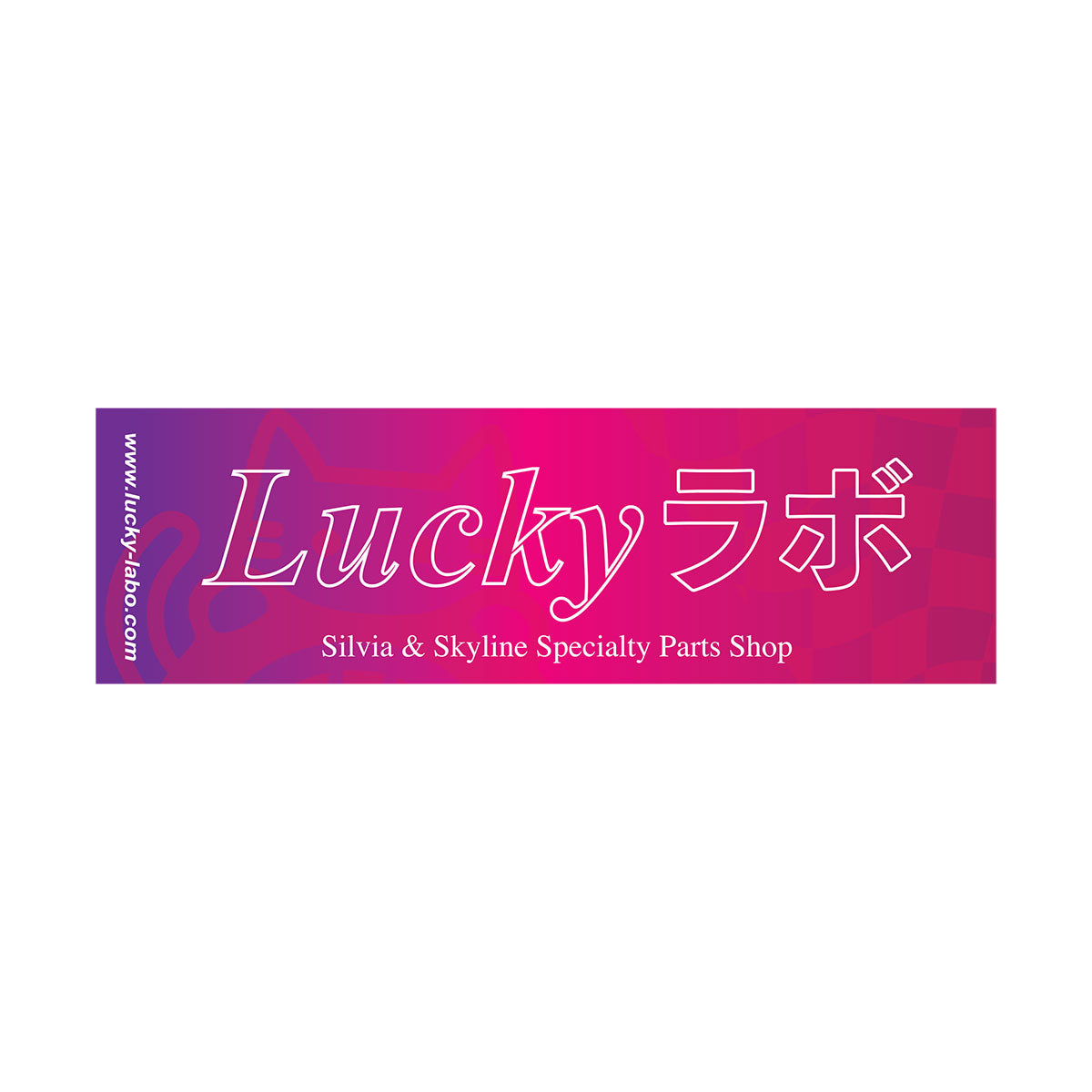 Lucky ラボ - Slap Sticker - Pink & Purple 2