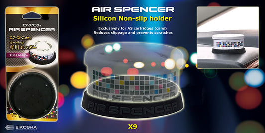 Eikosha Air Spencer Non-Slip Holder